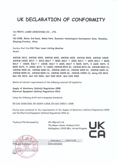 Certificación