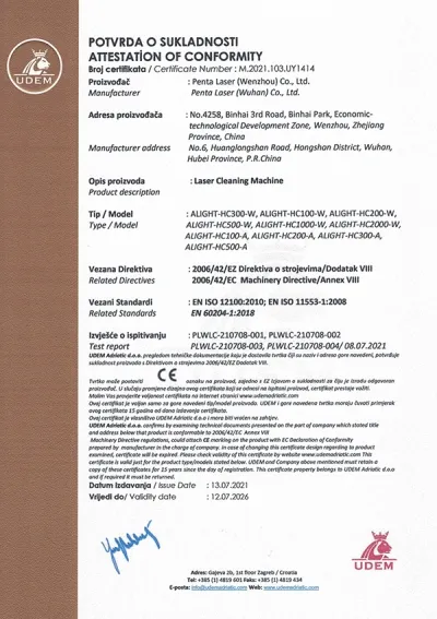 Certificación