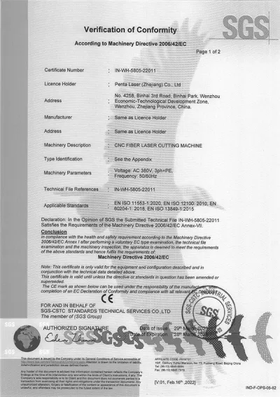 Certificación