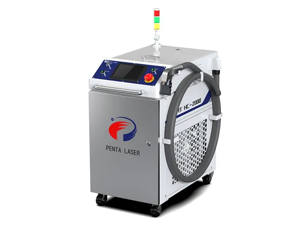 Máquina de Limpieza Láser Portátil, Serie ALIGHT